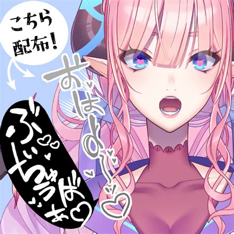 vtuber エロ 漫画|Vtuber .